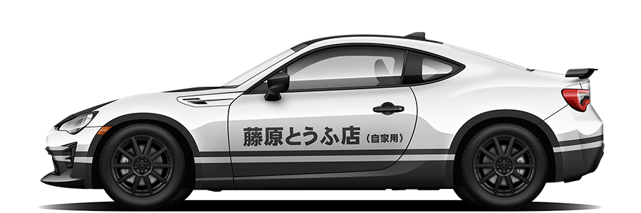 2013-2020 - ZN6 Chassis - Toyota GT86 & Scion FR-S Models